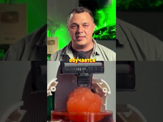 Робот с Человеческим Мозгом