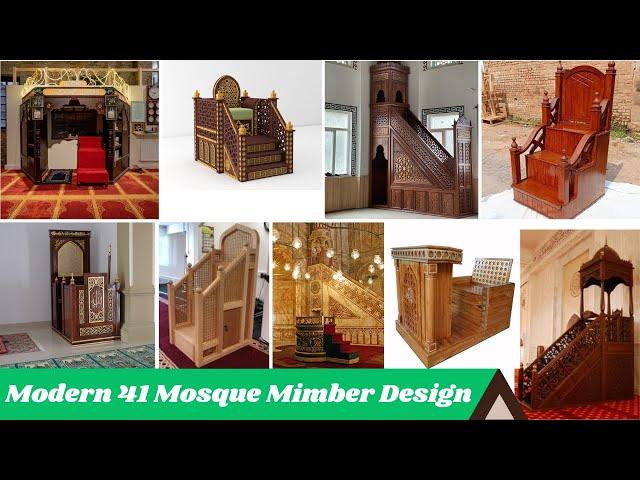 Modern 41 Mosque Mimber Design | #masterwoodworks #masjidmimber #mimber #woodenmimber #diy
