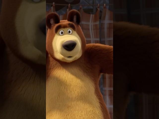 А вы любите сказки или страшилки перед сном?  #Shorts #машаимедведь #ТуманнаяИстория #Masha