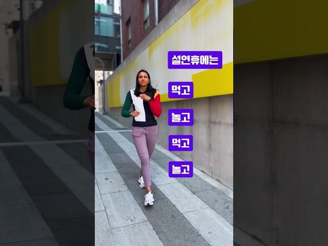 한글과자 설 선물 세트 오픈!!!