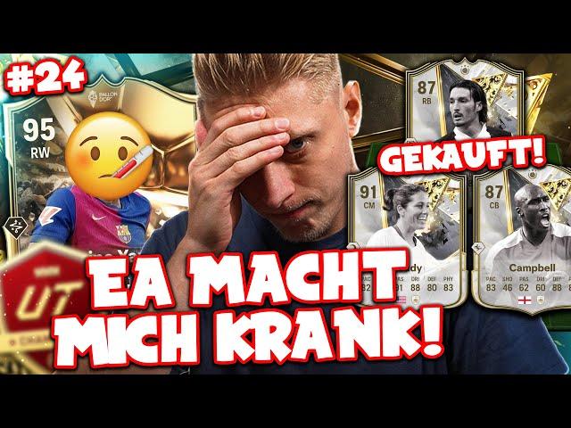 DIESES SPIEL MACHT MICH KRANK! ABER HAUPTSACHE 15 SHOP PACKS EA FC 25! RTG 24