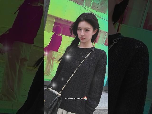 080224 GO YOUN JUNG IG UPDATE #goyounjung_naksu #shorts