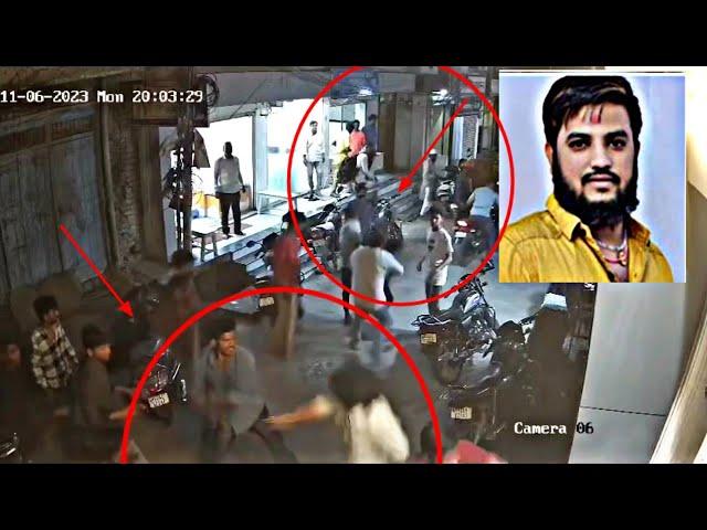 Nanded | Sagar Yadav Ke Murder Pr Relatives Ne Kya Keha? | 8 Nov 2023 | @nandedurdunews