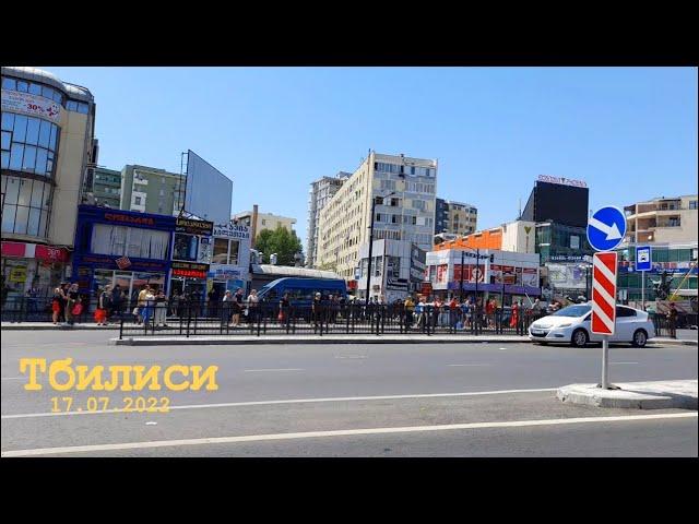 Московский проспект,ул.Джавахети / 17.07.2022 Тбилиси