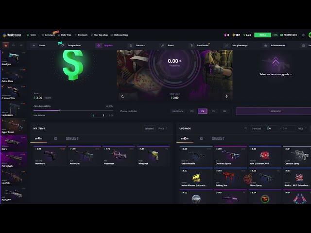 LOW PRICE CASE AMAZING DROP ! HELLCASE 2023 !