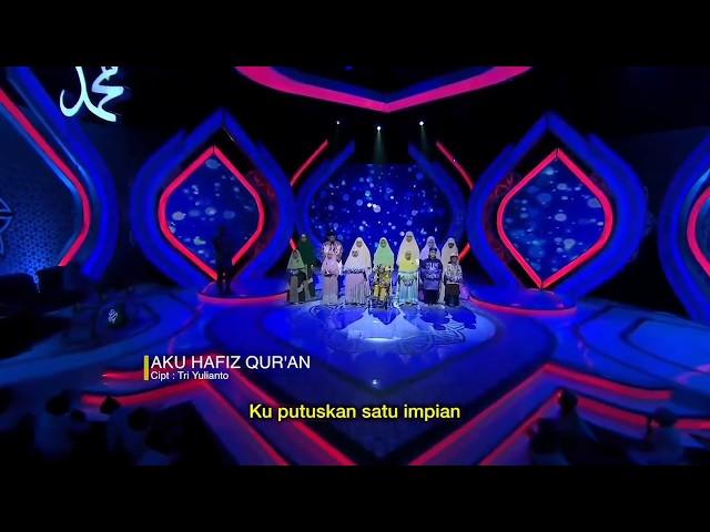 Aku Hafiz Quran | Hafiz Indonesia RCTI