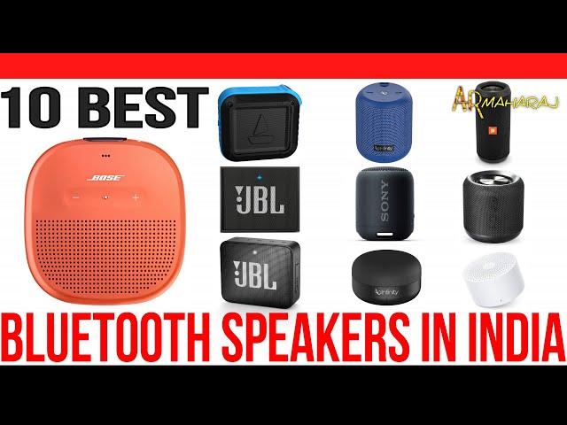 Top 10 Best Portable Wireless Bluetooth Speakers in India 2020 | Best Portable Speakers Under 10000