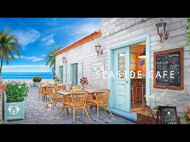 Outdoor Seaside Cafe Ambience & Bossa Nova Music, Ocean Wave Sounds, Outdoor Coffee Shop Sounds ASMR