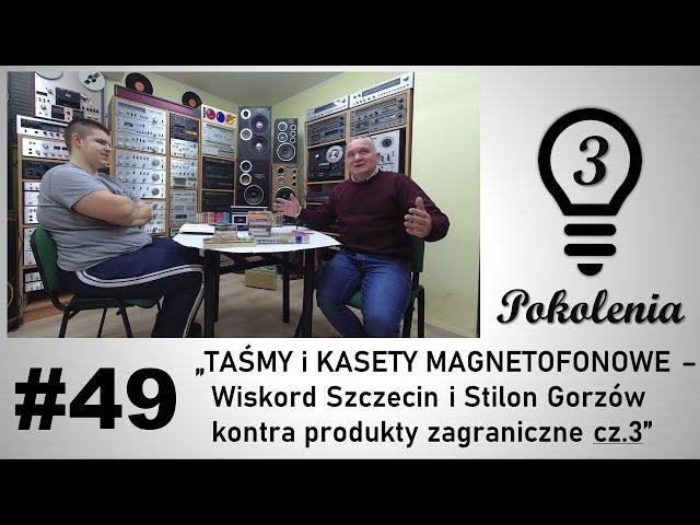 Taśmy i kasety magnetofonowe - Wiskord Szczecin i Stilon Gorzów kontra produkty zagraniczne cz.3