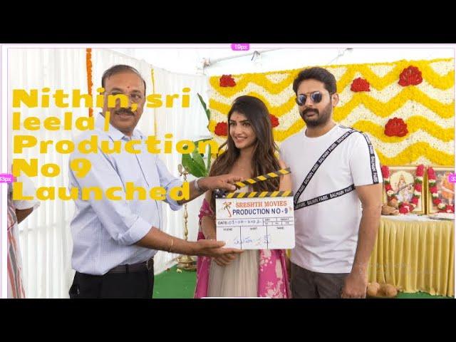 Hero Nithiin, Vakkantham Vamsi, Sreshth Movies Production No 9 Launched video