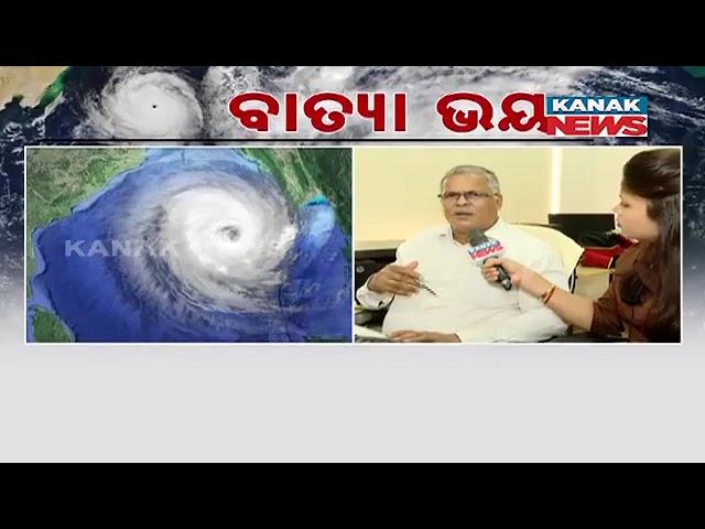 Cyclone Dana | Discussion With Senior Weather Expert Sarat Sahoo