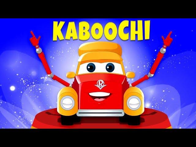 kaboochi | танцевальная песня для детей | Kids Dance Song | Super Kids Network Russia
