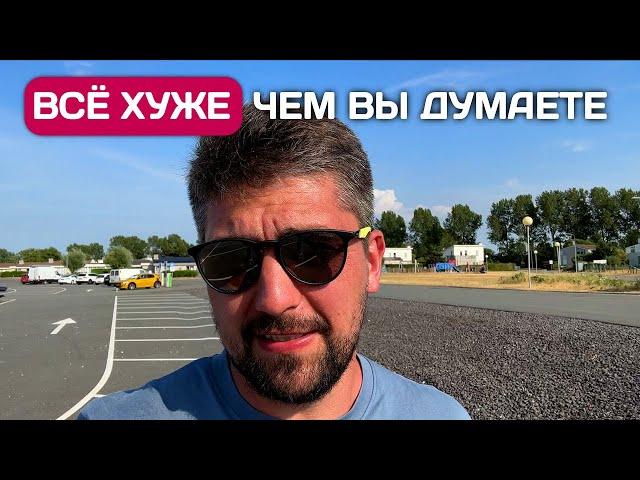 Новый запрет на экспорт автомобилей из Европы с двигателем больше 1.9, как будут работать санкции