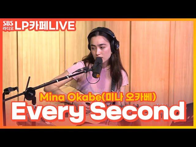 [LIVE] Mina Okabe(미나 오카베) - Every Second | 정엽의 LP카페