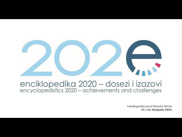 Enciklopedika 2020. Uri Nodelman, pozvano izlaganje