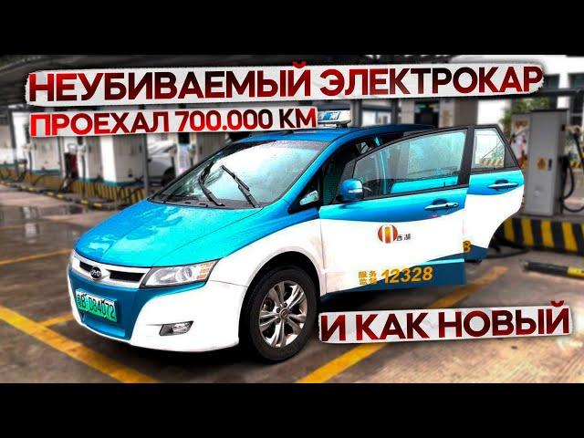 Неубиваемый кроссовер для внутреннего рынка Китая. BYD e6. #авто #автомобиль #электромобиль