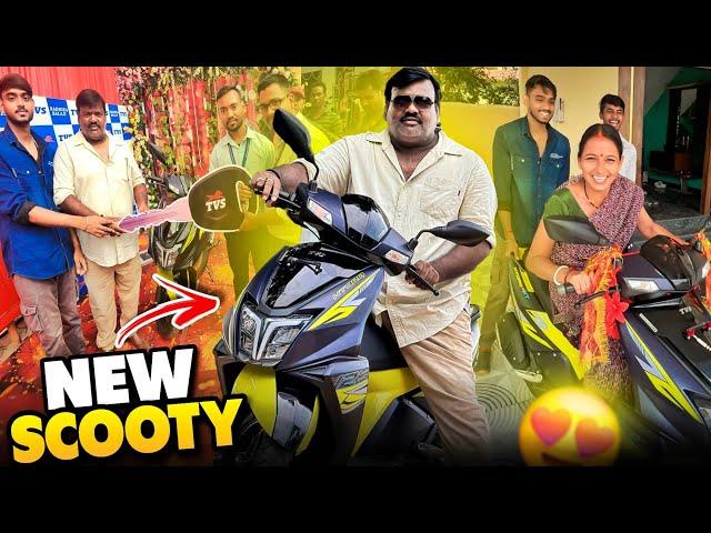 Finally New Scooty Shubham Ke Liye Le Liya  || Meri Wife Bhi Scooty Chalaea || #vlog