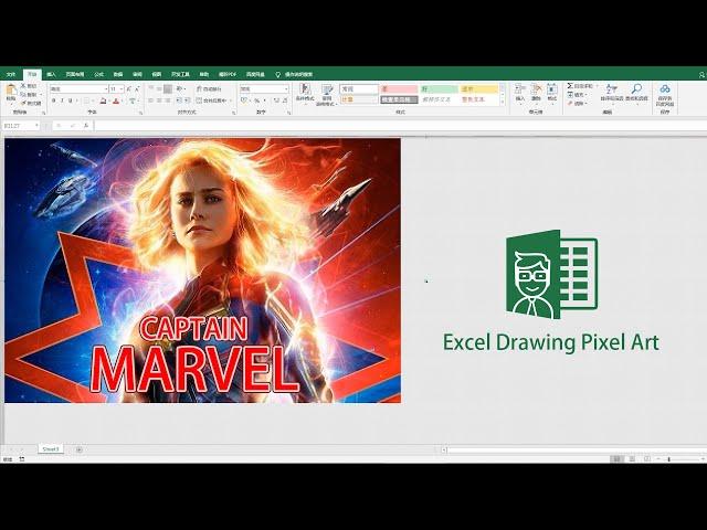 Pixel Art 挑战用excel画惊奇队长 Challenge-drawing Captain Marvel on excel