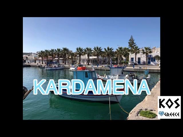 Sunny day on Kos    Kardamena  #kosisgreece #ilovekos #kosgreece #kardamena #sunnyday