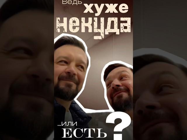 Обзор студии в московской области Долгопрудный 30 мая 2025 г.