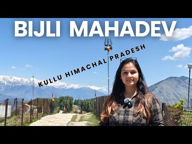 Bijli Mahadev Trek Kullu Himachal -मक्खन से बने भोलेनाथ करते हैं ऊर्जा ग्रहण - Great Miracle Occurs