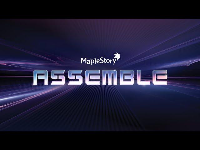 2025 MapleStory SUMMER SHOWCASE - ASSEMBLE