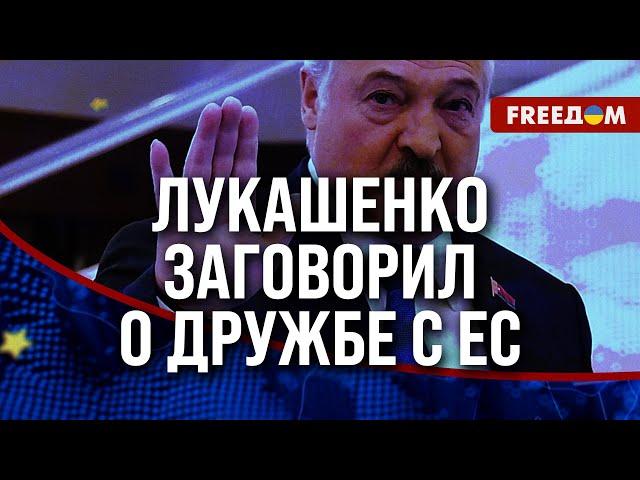 ️️ МИГРАЦИОННАЯ война Лукашенко. Пекин просят повлиять на БЕЛАРУСЬ