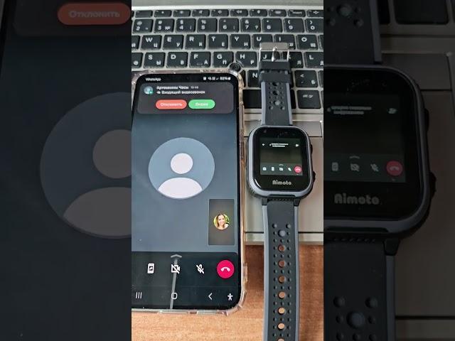 Aimoto IQ. WhatsApp. Детские часы. обзор