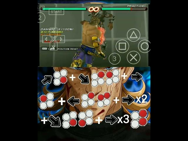 King Combo Tutorial | Tekken 6 #tekken6 #shorts #subscribe