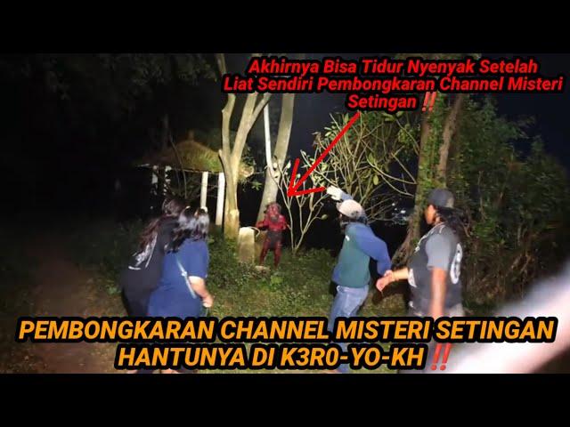 5 PR3M4_N BON9K4R CHANNEL BOT CR MISTERI HANTUNYA SETTINGAN