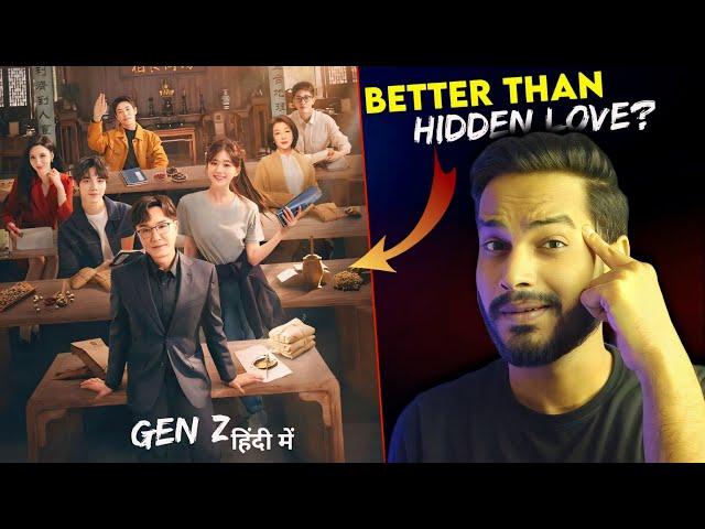 Gen Z Review : ONLY FOR!.. Zhao Lu Si Fans || New Chinese Drama In Hindi || Gen Z Cdrama Review