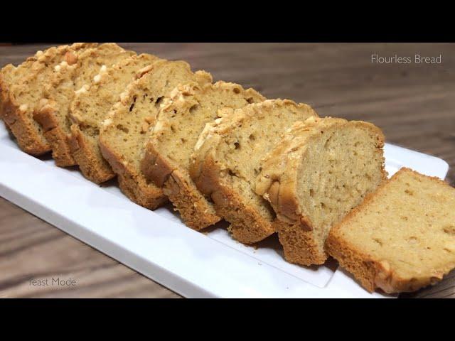 FLOURLESS BREAD | Peanut Butter Loaf Bread | KETO LOW CARB |4-Ingredient Bread so Soft like sponge