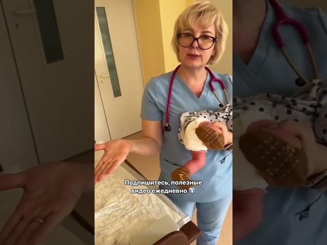КАК МЫТЬ ПОПУ‼️ССЫЛКА НА МОЙ КУРС 0-12 В ШАПКЕ КАНАЛА‼️