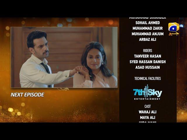 Sunn Mere Dil Episode 24 Teaser - 19th December 2024 - Har Pal Geo