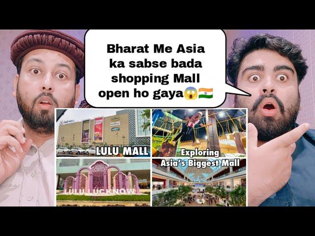 Lulu Mall Lucknow | Lulu Hypermarket | Biggest Mall In Lucknow | pakistani real reaction