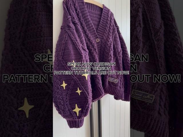 Pattern tutorials are out now https://youtu.be/HmC4HiTnHC8 #crochet#speaknowcardigan#crochetcardigan