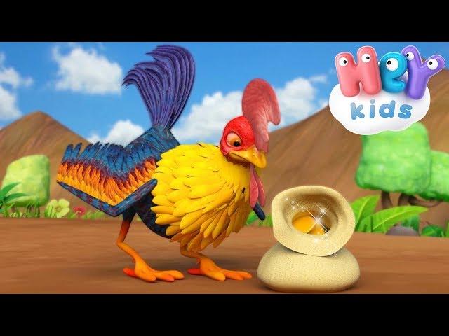 Punguta Cu Doi Bani - Poveste in limba romana | HeyKids - Desene animate