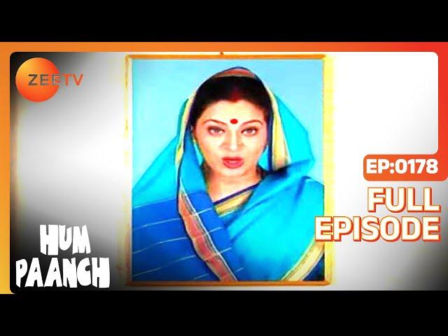 Hum Paanch | Ep.178 | Mrs. Mathur ने कैसे डराया taxi वालो को? | Full Episode | ZEE TV