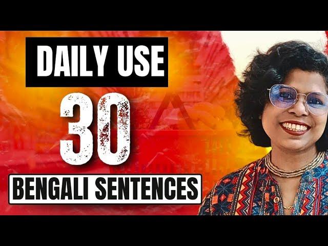 Bengali Learning For Beginners In Hindi I Bengali Sentences Related To Shopping I Kolis Study Point