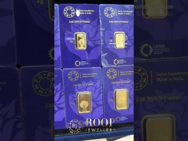 MMTC-PAMP GOLD & SILVER COINS Available at ROOP JEWELLERS @ BEST PRICES