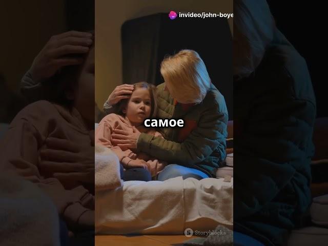 Жертвуя собой: когда боль становится привычкой…