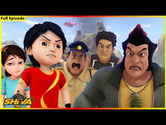 ಶಿವ-ಜ್ವಾಲಾಮುಖಿ ಪೂರ್ಣ ಸಂಚಿಕೆ 1 | Shiva-The Volcano Full Episode 1