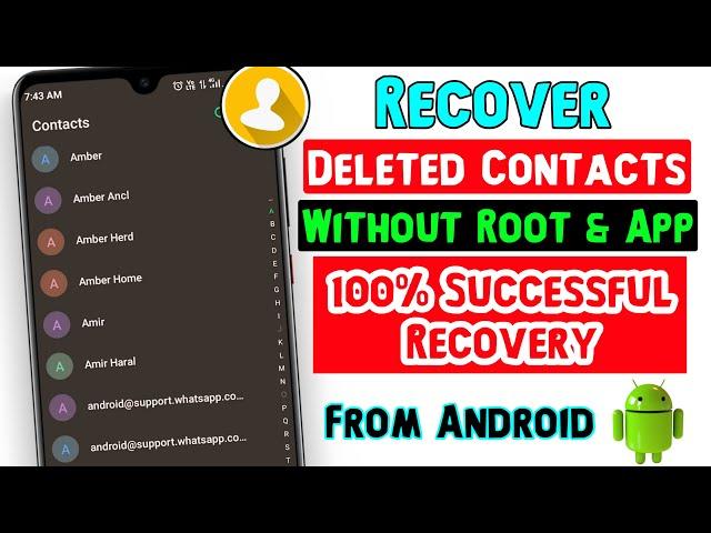 How To Recover Deleted Contacts From Android 2024 | Restore Deleted Contacts Without Backup