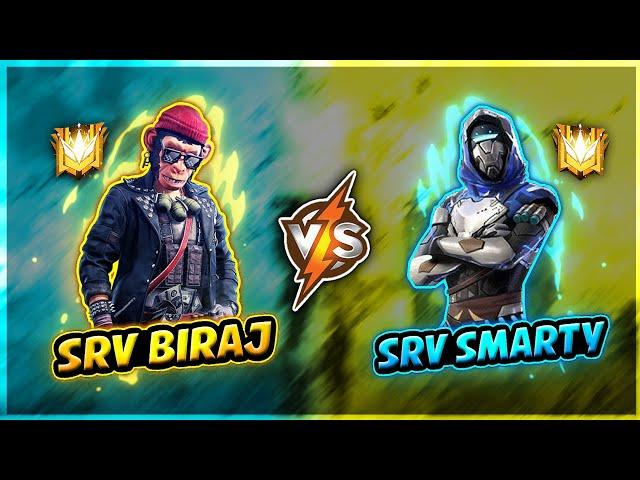 @srvsmarty1 VS SRV BIRAJ|| OVER POWER MATCH || MUST WATCH
