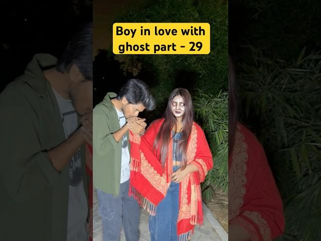 Follow for part - 30 #foryou #ghost #horrorghost #foryou #ghost #viralshort #love #lovestatus