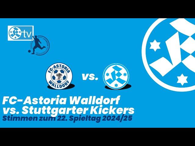 22. Spieltag Regionalliga Südwest 2024/25 Stimmen FC-Astoria Walldorf - Stuttgarter Kickers