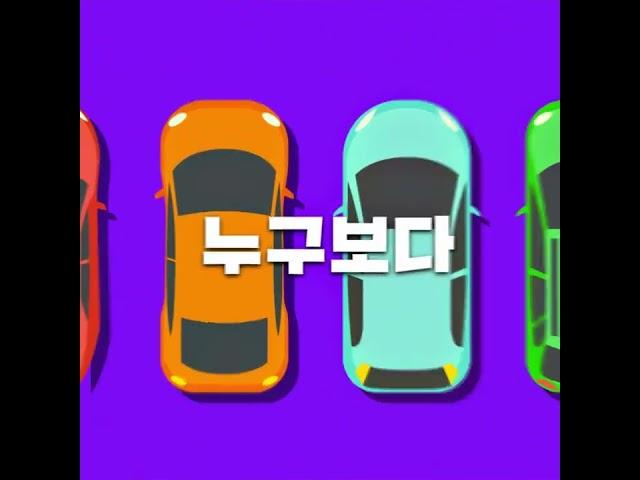 신차장기렌트는 어디서? 빌려타렌트카에서!(정방형)
