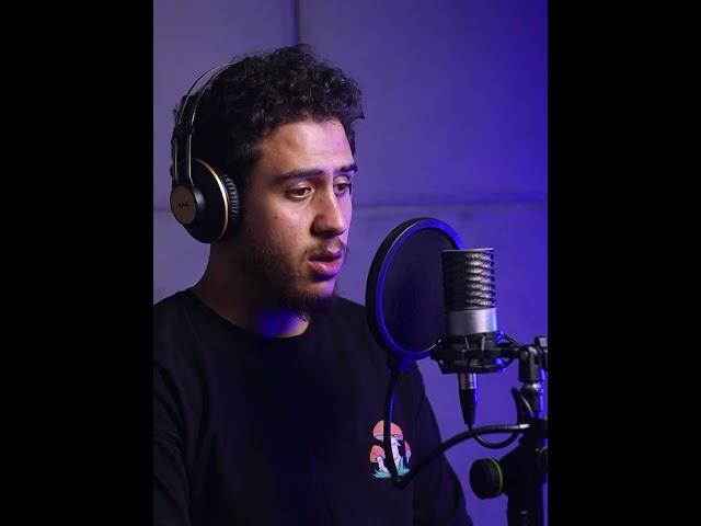 اول سوره المؤمنون كما لم تسمعها من قبل️