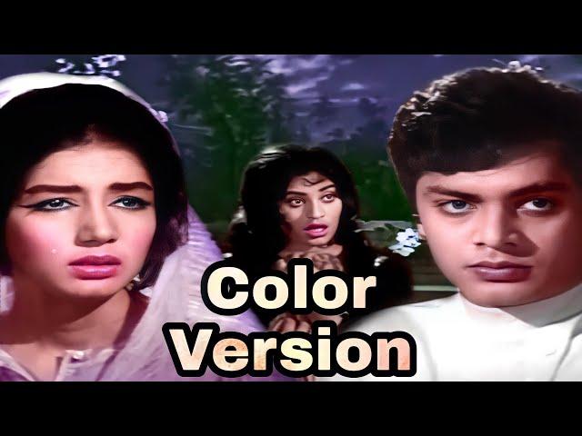 Mohabbat Mein Sara | Color Version | Waheed Murad, Firdous, Zeba | Mala | Inasniyat 1967 | VCS