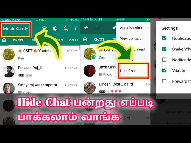 How to Hide chat in your friends contact in Tamil ️ Full explain video Hide GB WhatsApp contact 